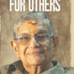 A LIFE FOR OTHERS BY N. HARIBHASKAR